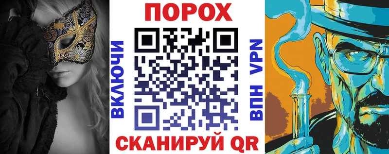 Купить где  Нестеровская  АМФ Premium 