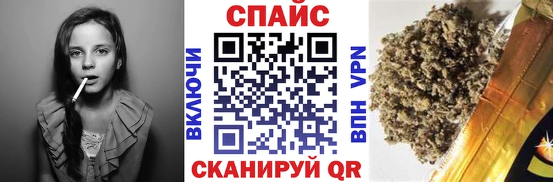 Бутират 1.4BDO  Купить  Нестеровская 