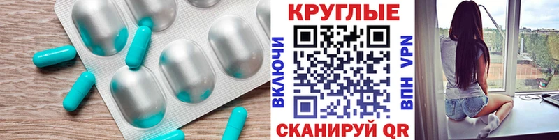 Купить где  Нестеровская  ЭКСТАЗИ диски 