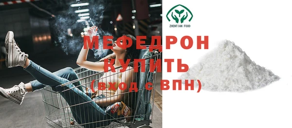 метадон Кукмор