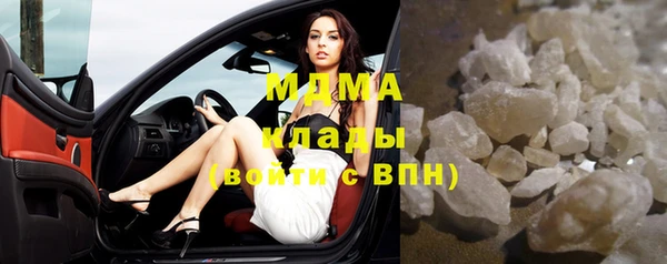 метадон Кукмор