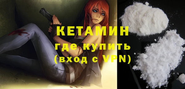 Альфа ПВП Лабытнанги