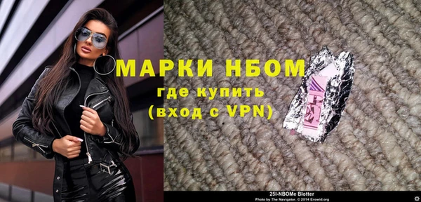 СК Кулебаки