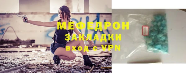 Альфа ПВП Лабытнанги