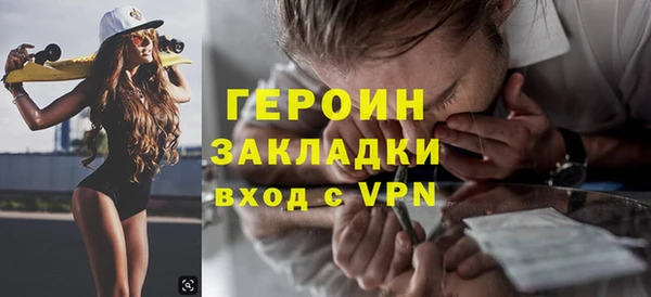 СК Кулебаки