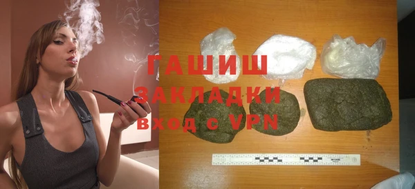 СК Кулебаки
