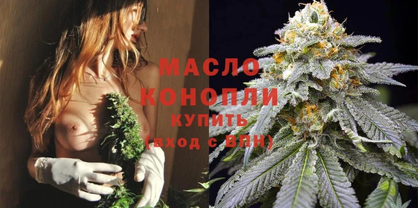 mdma Лагань