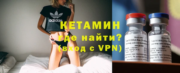 СК Кулебаки