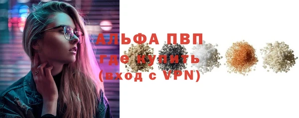 метадон Кукмор
