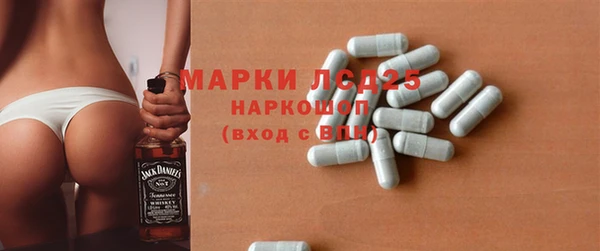 метадон Кукмор