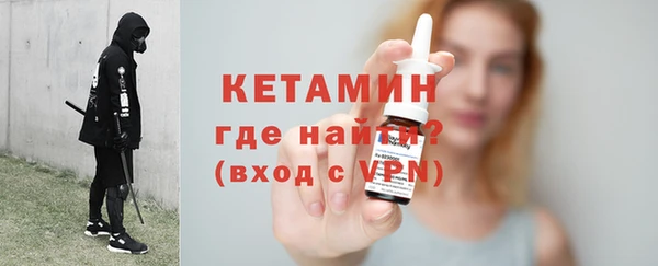 СК Кулебаки
