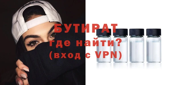 а пвп мука Ладушкин