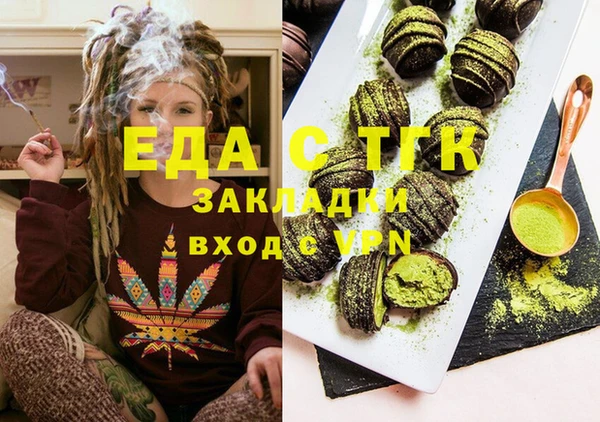 а пвп мука Ладушкин