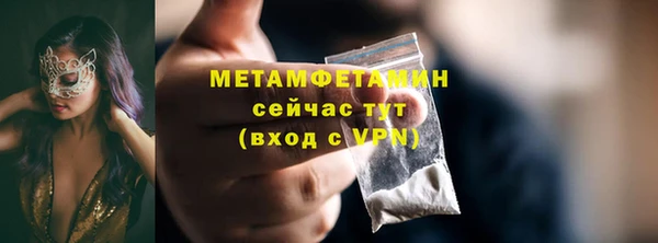 СК Кулебаки