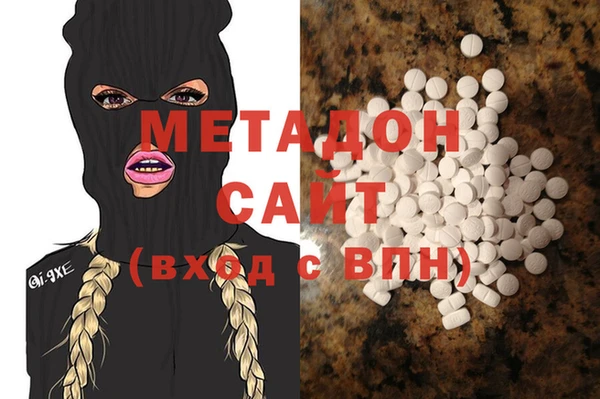 метадон Кукмор