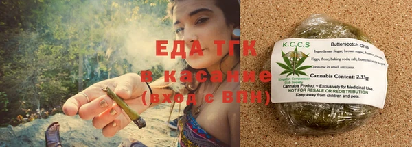 СК Кулебаки