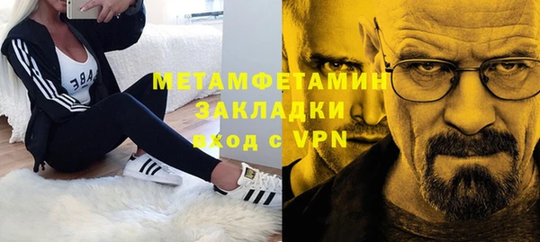 СК Кулебаки