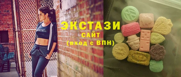 метадон Кукмор