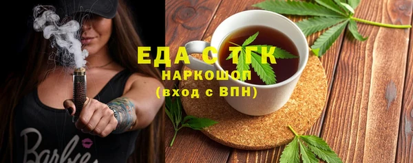 СК Кулебаки
