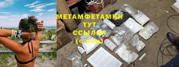метадон Кукмор