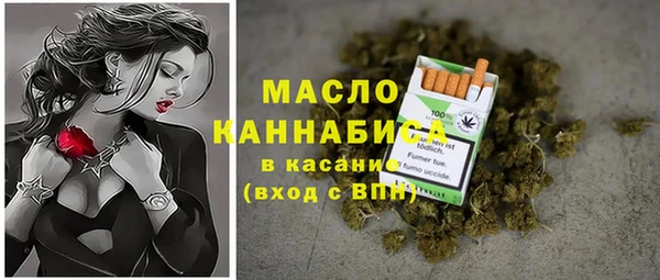 метадон Кукмор
