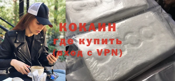 метадон Кукмор