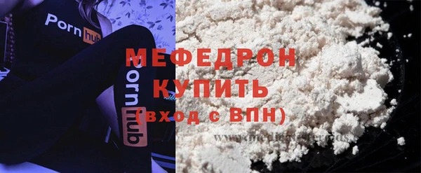 метадон Кукмор