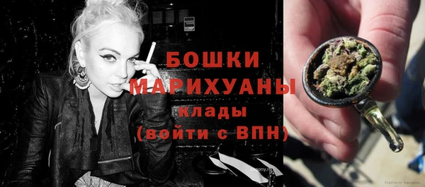mdma Лагань