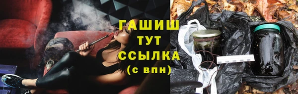 метадон Кукмор