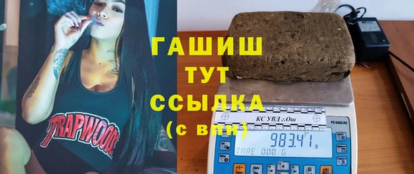 метадон Кукмор